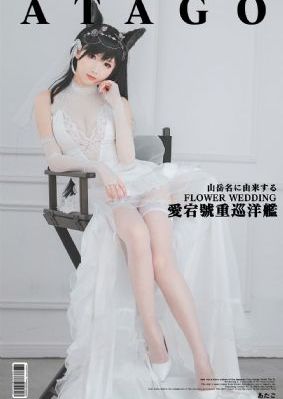 地下忍者_无删减完整版在线观看